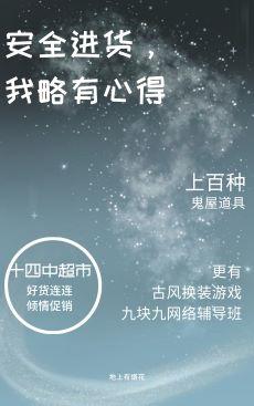 Safe purchase, I have a little experience