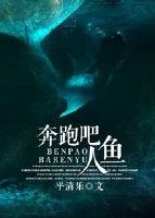run mermaid