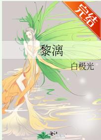 Li Li