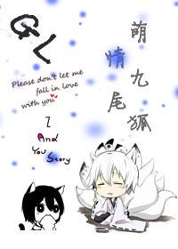 Cute nine-tailed fox GL