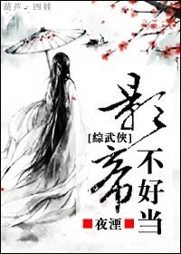 [Comprehensive martial arts] It's not easy to be an actor