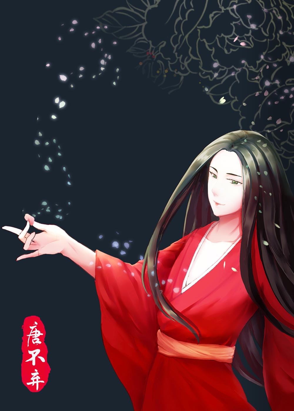 The paranoid boss Hei Yueguang escaped from marriage